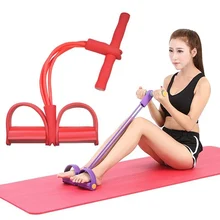

4-Tube Sit-up Pull Rope For Exercise Home Gym Sport Training Elastic Band Ropes Leg Belly Resistance Fitness Equipment XA12L