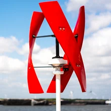 600W Vertical Axis Wind Turbine Generator For Home Use