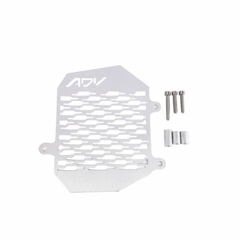 

Motorcycle Radiator Guard Radiator Grille Cover Protection For ADV150 ADV 150 2019-2020