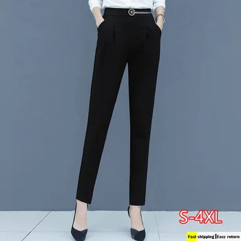 

Autumn And Winter high-end Quality nine-point Harem Pants Professional Trousers Wild Slim Slimming Feet Carrot Trousers Women