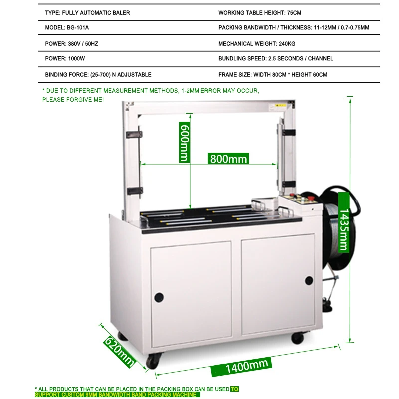 Fully Automatic High-speed Strapping Machine Simple Fast Strapping Machine PP Strapping Carton High-speed Strapping Machine