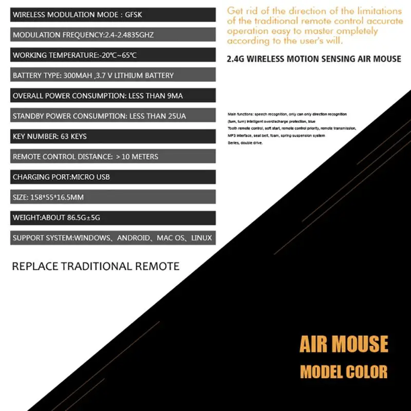 Мини беспроводной контроллер клавиатуры Air mouse Поддержка ИК обучения и движения зондирования Teclado