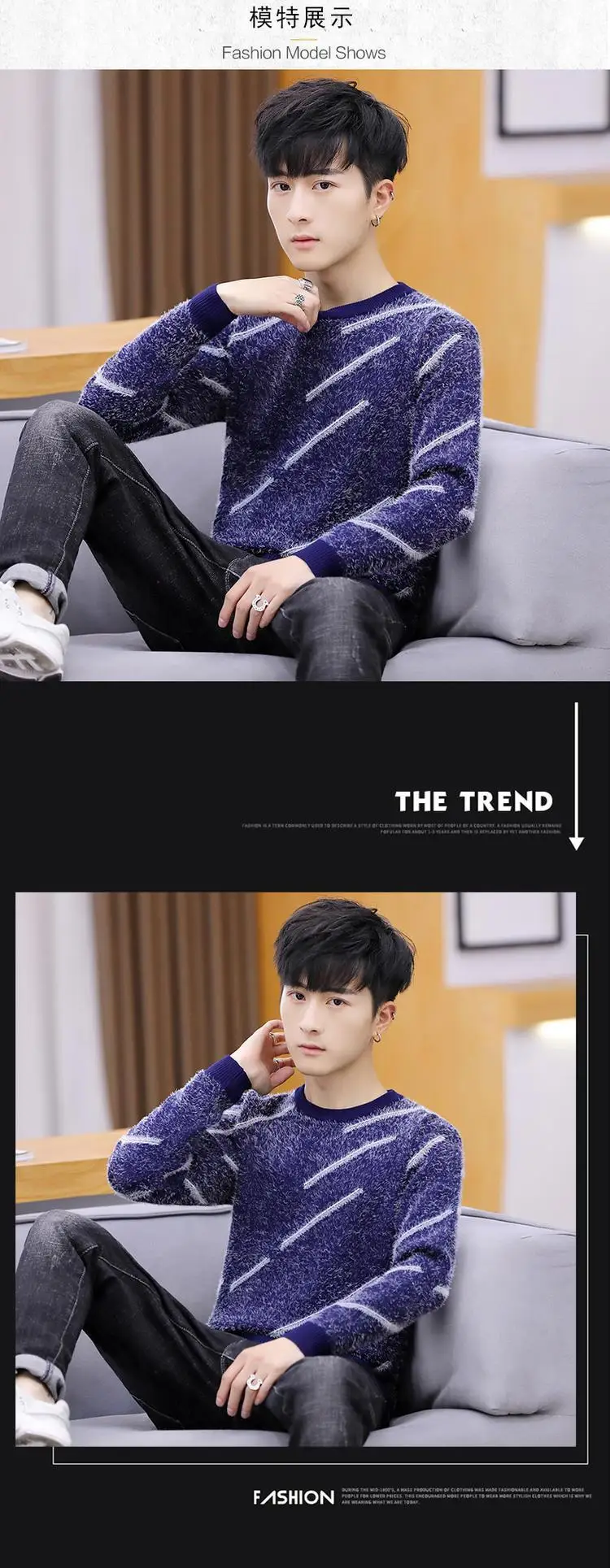 Men's fashion autumn / winter sweater Casual Striped Men O-Neck Pullovers Knitted Male Long Sleeve Mens Sweaters Knitwear
