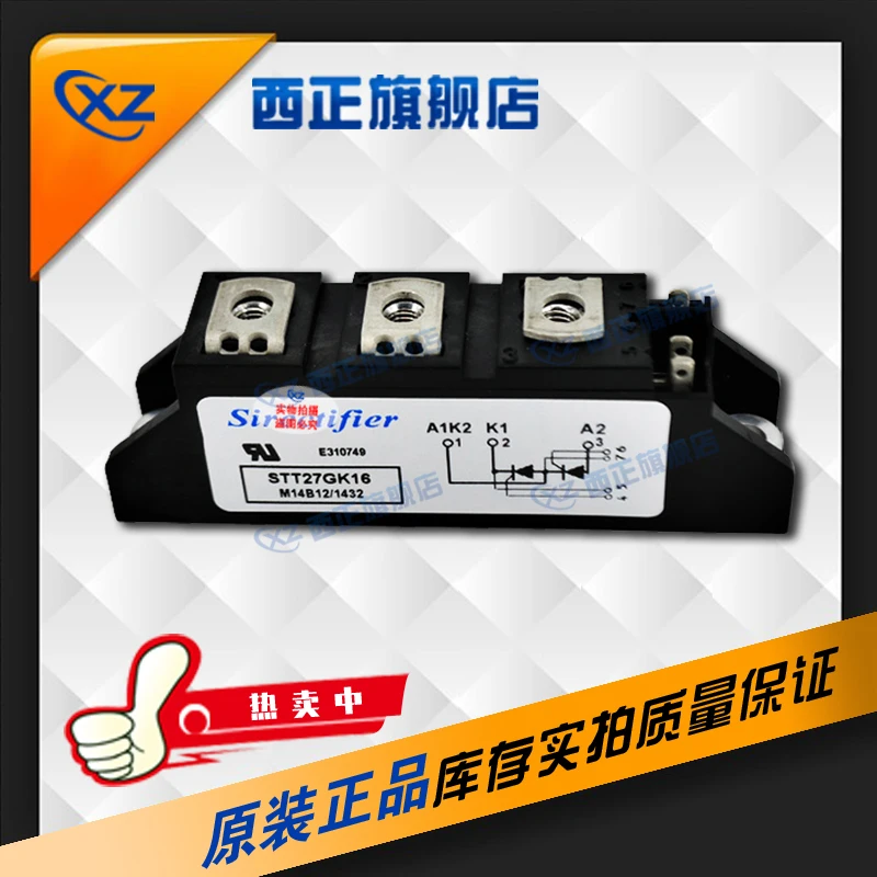 

STD27GK12 Genuine Product, Power Silicon Controlled Rectifier, Currently Available Direct Selling
