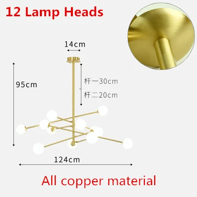 Постмодерн Золотой Светодиодный Люстра Освещение скандинавские роскошные медные подвесные светильники Гостиная домашняя декоративная подвеска лампа освещение для спальной - Цвет абажура: 12 - Pure Copper