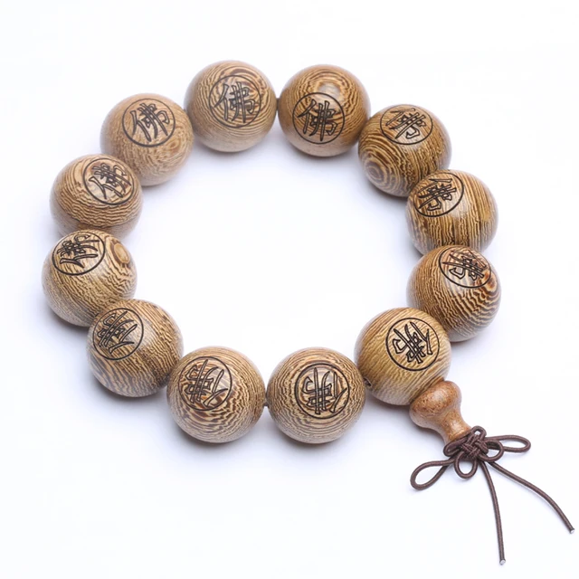 Natural Wooden Bracelet Tibetan Buddhist Bead Chain 20mm Necklace Wear  Genuine Bead Chain Used As Rosary Or Carrying Beads - Bracelets - AliExpress