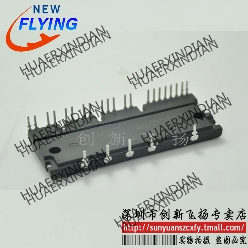 

Brand new original PS21869-P PS21869
