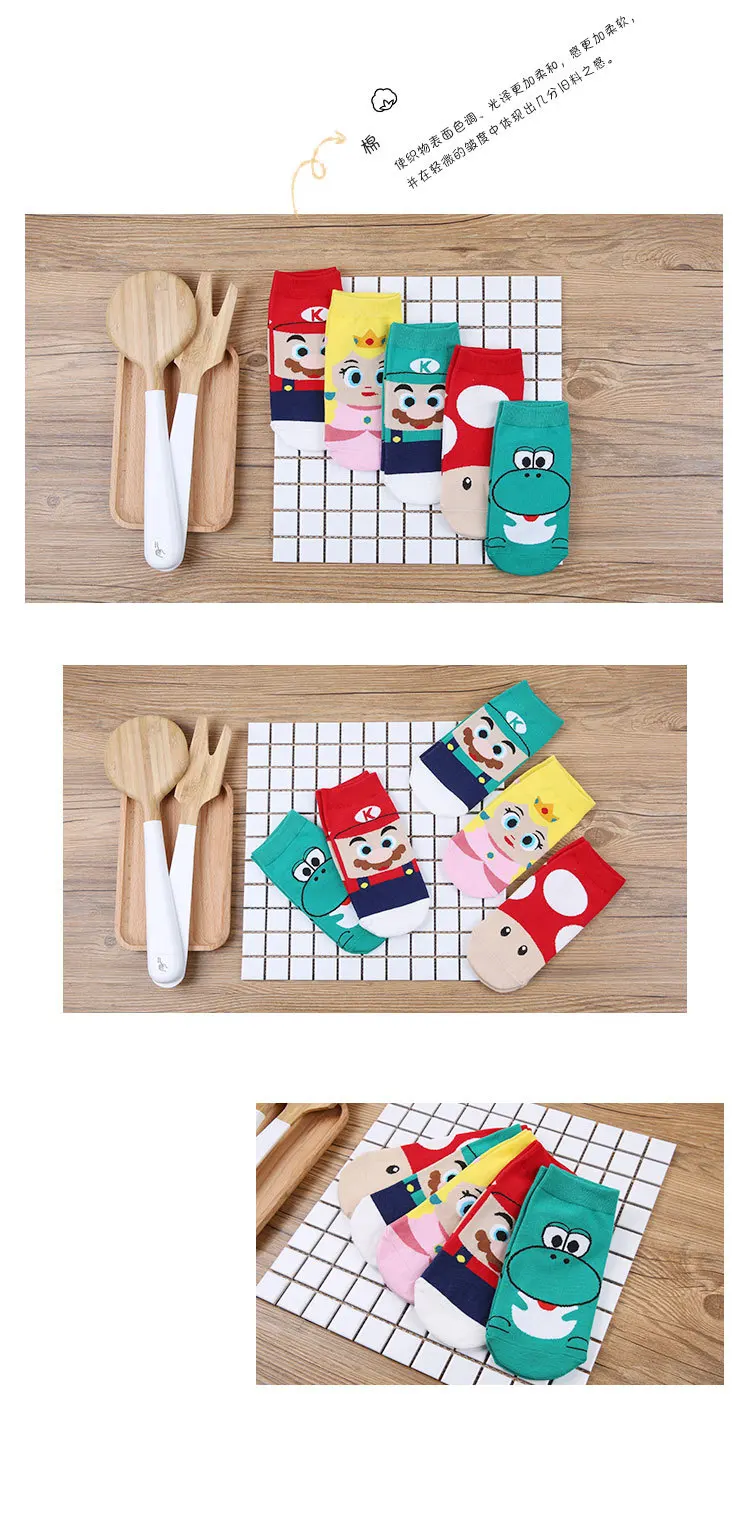 Cartoon Kids Odyssey Anime Socks Casual xxx boys and girls socks Toys Boys Cosplay Children Sock Birthday Gift