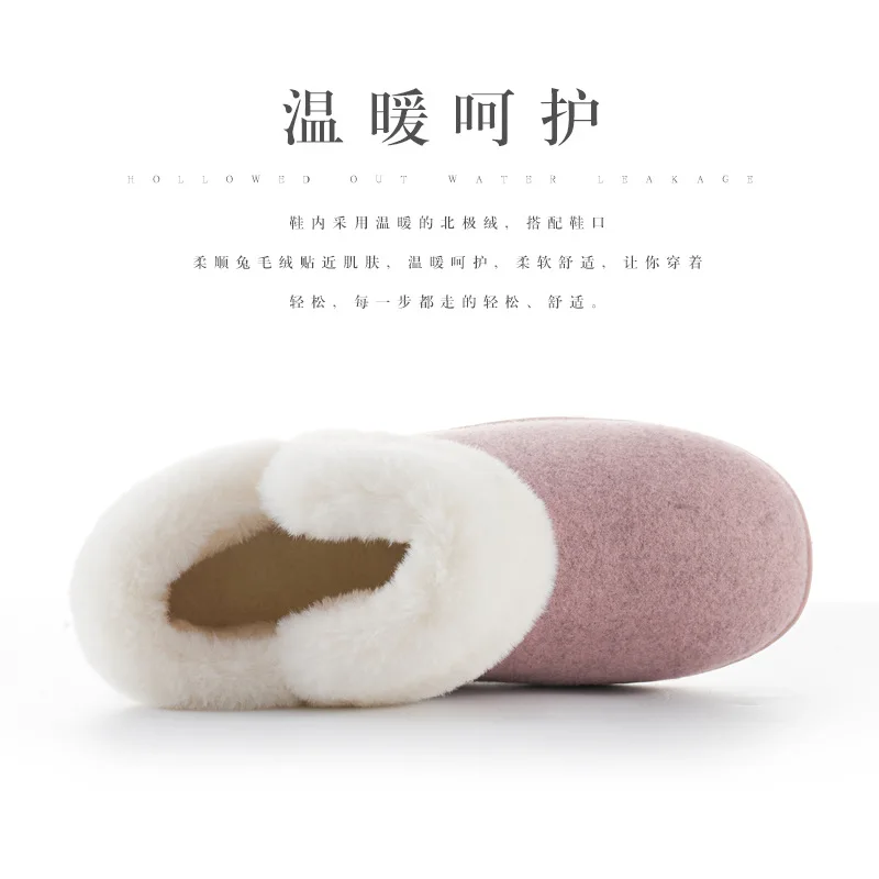 

Couples Cotton Warm WOMEN'S Slippers quan bao gen Anti-slip Soft Thick End of Winter Room after Time of Childbirth Warm Brushed