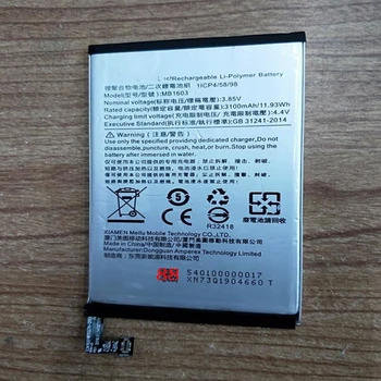 

high quality Battery FOR MEITU MB1603 battery Rechargeable Li-ion Built-in lithium polymer battery with Repair Tools for gift