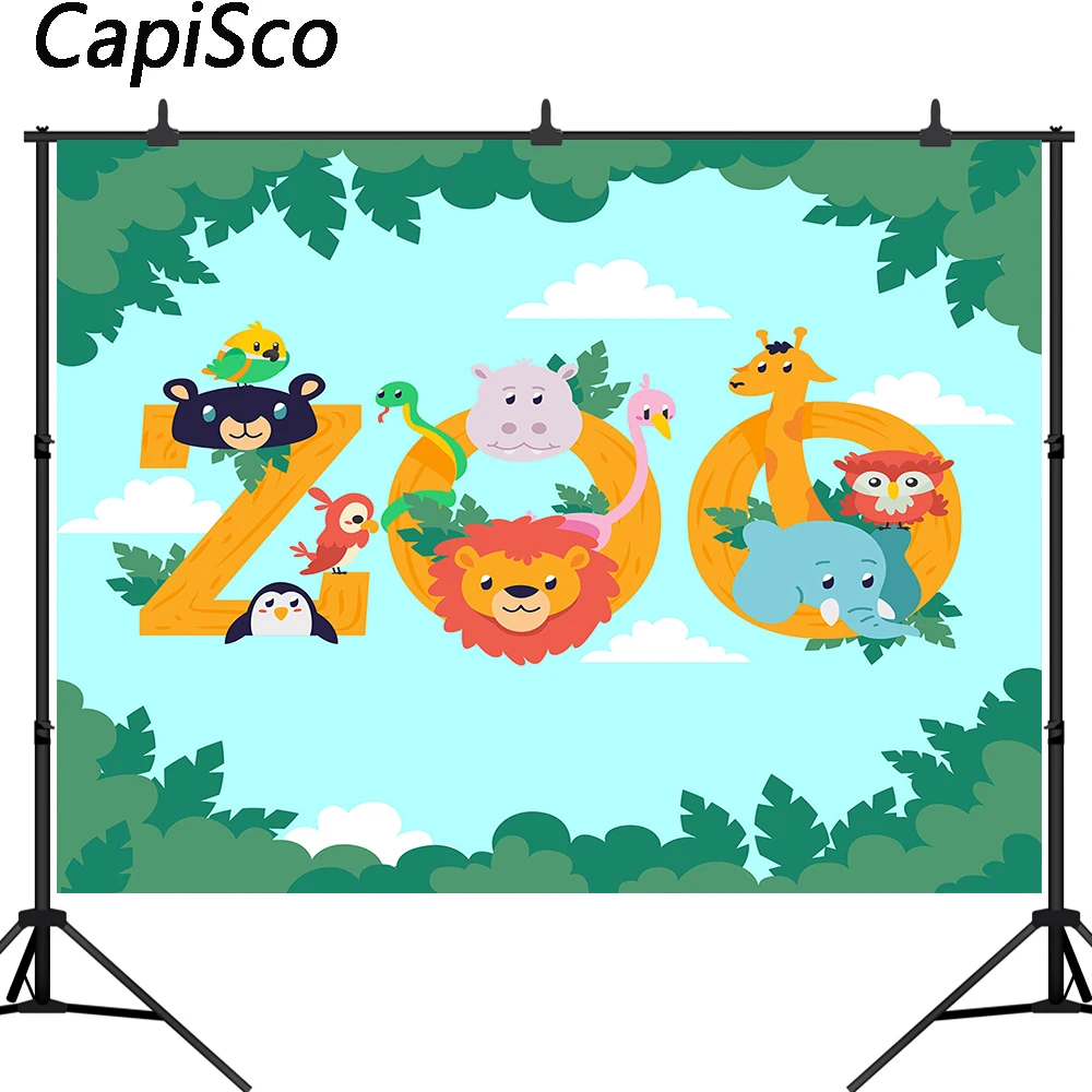 

Фон на тему джунглей первый день рождения сафари животные зоопарк фото фон Лев слон животные мальчик Вечеринка баннер