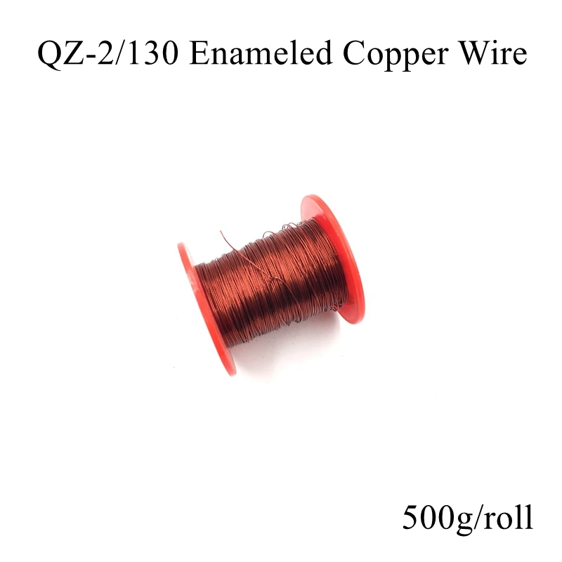 500g roll