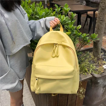 

New Backpack Female Campus Leisure Backpack Pu Leather Fashion Student Bags