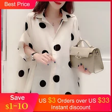 Aliexpress - Korean Style Summer Short Sleeve Chiffon Blouse Simple Polka Dots Chic Casual Shirt Oversize Fashion Office Lady Work Tops