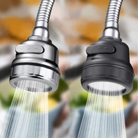 360 Rotating Kitchen Faucet Extender High Pressure Faucet Aerator Water Saving Tap Nozzle Adapter Shower Faucet Sink Accessories 1