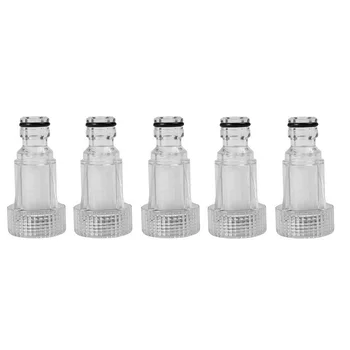

5pcs Water filter Clean Machine High pressure Washer For Karcher K2-K7