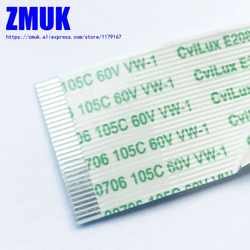 E208903-3 AWM 20706 105C 60V VW-1 Flexible FFC Cable