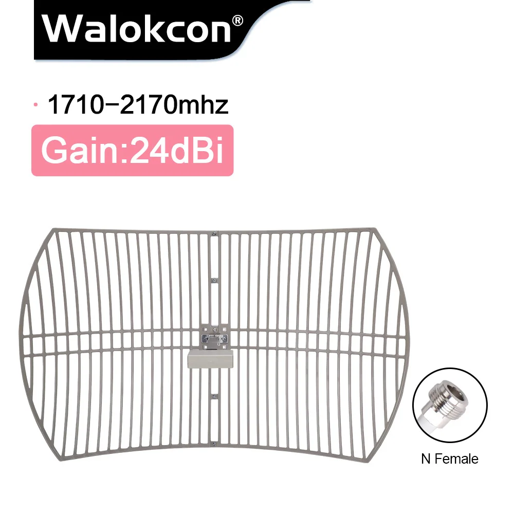 24 dBi Gain Outdoor Antenna For Signal Booster