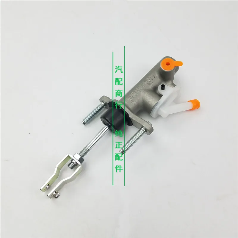 Главный цилиндр сцепления для Geely Kingkong MK SC6