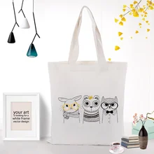Сумка Холщовая Сумка Хозяйственная Сумка иллюстрация пользовательский принт логотип текст DIY ежедневное использование Печать Эко многоразовая утилизация