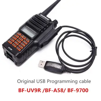 

For BAOFENG BF-A58 UV-9R USB Programming Cable with CD Driver Waterproof For BAOFENG UV-XR UV 9R BF A58 Walkie Talkie