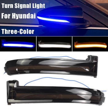 

Superb Side Wing Three - color LED Dynamic Turn Signal Blinker Mirror Flasher Light Fit for Hyundai Lafesta 2018 2019 2020