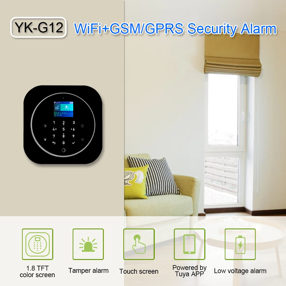 Wifi GSM сигнализация для Android и iOS Tuya сигнализация 433 МГц беспроводная домашняя охранная сигнализация TFT lcd сенсорная клавиатура 11 языков