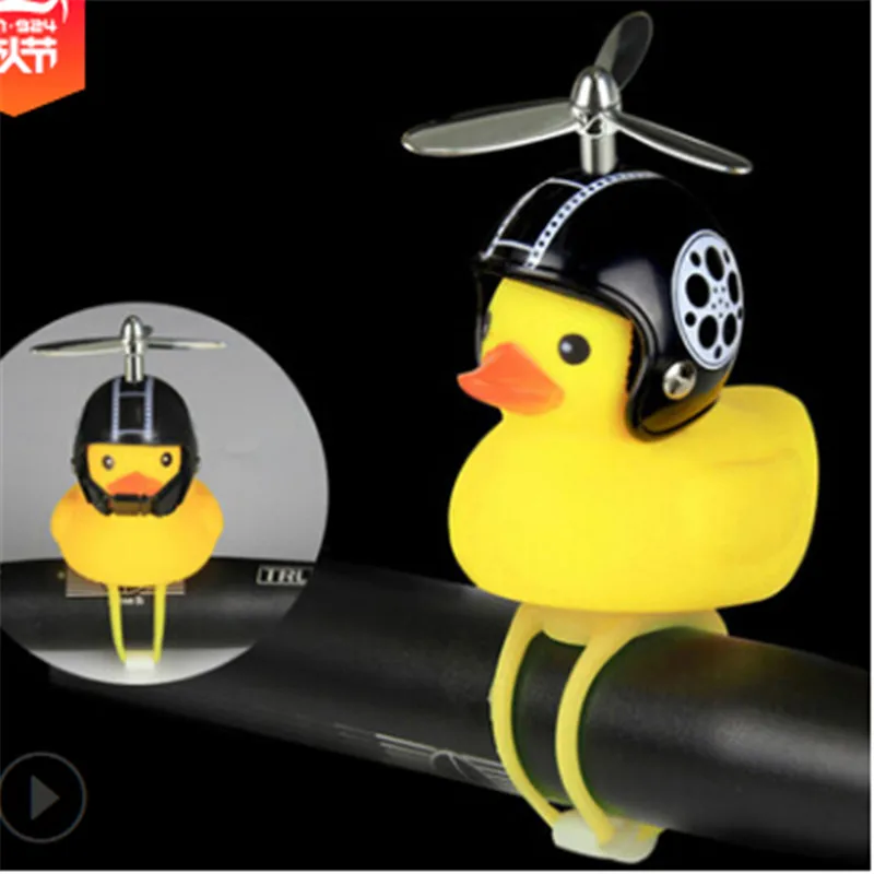 

1PCS Little Duck Bicycle Bell With Bike Light Silica Gel MTB Road Bike Motor Helmet Riding Cycling Accessories Handlebar Bell