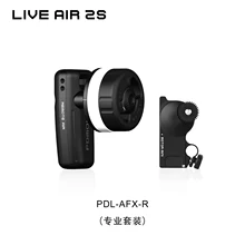 RESERVE PDMOVIE LIVE AIR 2S Bluetooth Wireless Follow Focus Control System For Zhiyun Crane 2 3 DJI Ronin S DSLR Camera lens