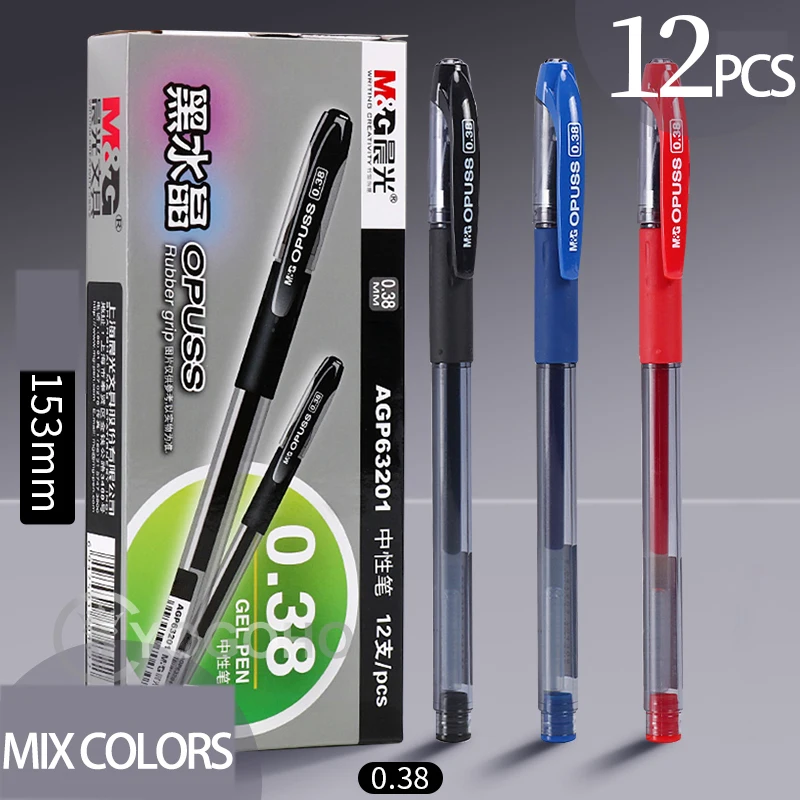 M&G - Stylo gel effaçable - Capuchon bleu 0.7 mm avec gomme