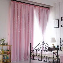 Розовые ажурные затемненные занавески со звездами для гостиной, спальни для девочек, двойные изолированные занавески, могут быть выполнены по индивидуальному заказу