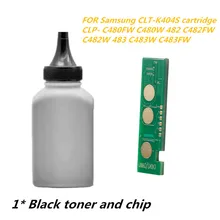 Заправка черного тонера порошок+ 1 шт. чип для samsung CLT-K404S картридж clp-c480fw C480W 482 C482FW C482W 483 C483W C483FW