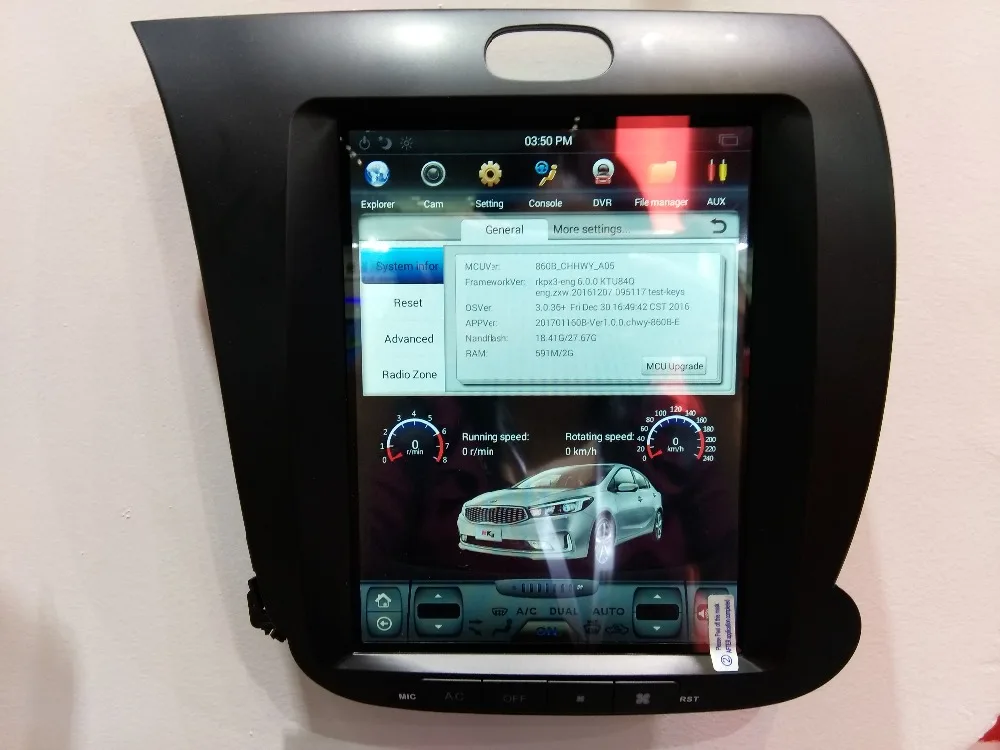 Вертикальный экран Tesla стиль Android 9 0 автомобильный DVD GPS навигация для KIA K3 cerato forte