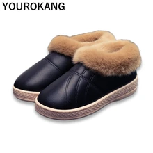 Зимняя мужская обувь; теплые домашние тапочки; домашние тапочки из пушистого хлопка; домашние тапочки унисекс из мягкого водонепроницаемого плюша; зимние ботинки