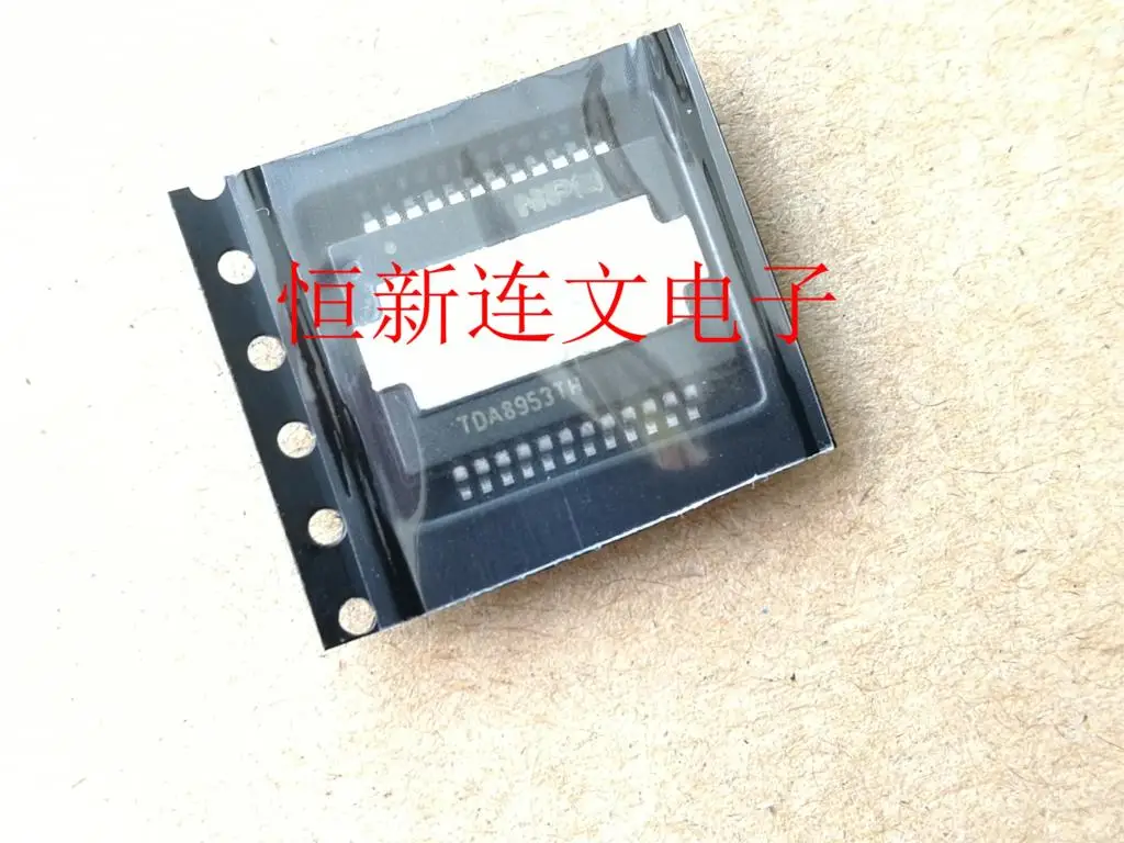 TDA8953TH
