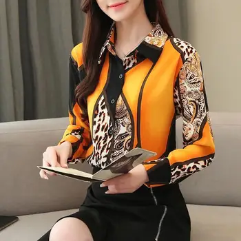

Spring 2020 new long sleeve loose Korean cotton contrast casual fashion stripe shirt women