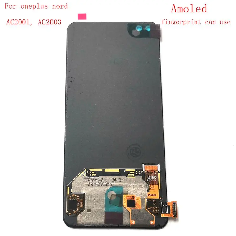 Oneplus nord дисплей. Nord 2 5g oneplus экран. Oneplus company. Oneplus nord экран. Oneplus nord экран.