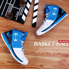 Пара Jordans баскетбольные кроссовки мужские спортивные баскетбольные кроссовки женские модные тренировочные ботинки спортивные кроссовки износостойкая спортивная обувь