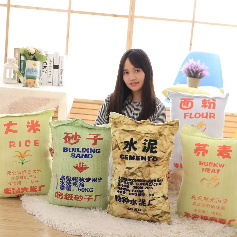 

Creative Model Pillow Cool Cement Bag Pillow Sofa Cushion Plush Toys Children Funny Birthday Gift