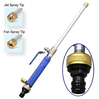 

1Set Adjustable High Pressure Car Wash Water Gun Hose Spray Nozzle Garden Nozzle Water Jet Garden Tool Sprinkler Cleaning Tool