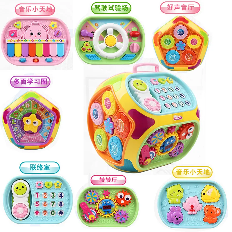 

Polaroid 1406 Seven Surface Body Children Early Childhood Educational Toy Multi-functional Music Acumen Estates Are Treasure Che