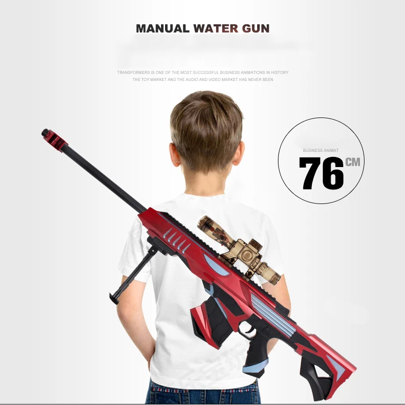 2019 безопасные игрушечные для мальчиков снайперская винтовка пистолет Пластик