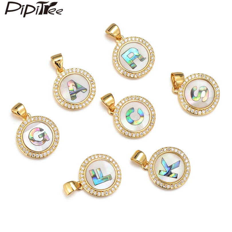 Круглые Подвески Pipitree из меди и фианита в виде натуральной ракушки подвески