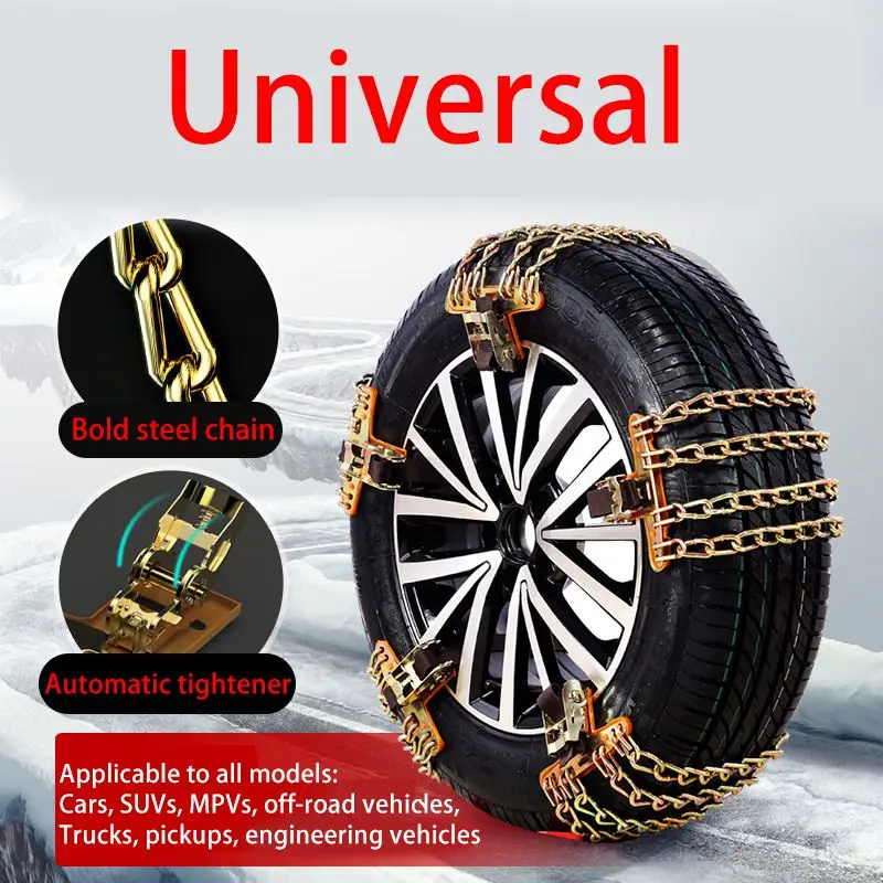 New Wheel Tire Snow Anti-Skid Chains For Car Truck Emergency Winter Universal Professional Parts& Accessories