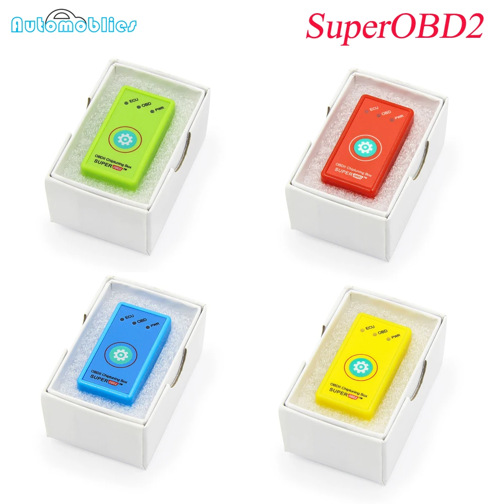 4 цвета SuperOBD2 15% экономия топлива больше мощности крутящий момент ECU чип Тюнинг Box