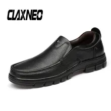 CLAXNEO/Мужская обувь из натуральной кожи; сезон осень; мужская кожаная обувь; слипоны; Мужская прогулочная обувь; лоферы; большие размеры