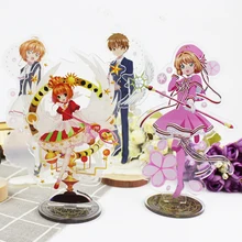 

Anime Card Captor Sakura Action Figure Acrylic Stand Model Toy Desk Decoration Signs Kids Birthday Gift