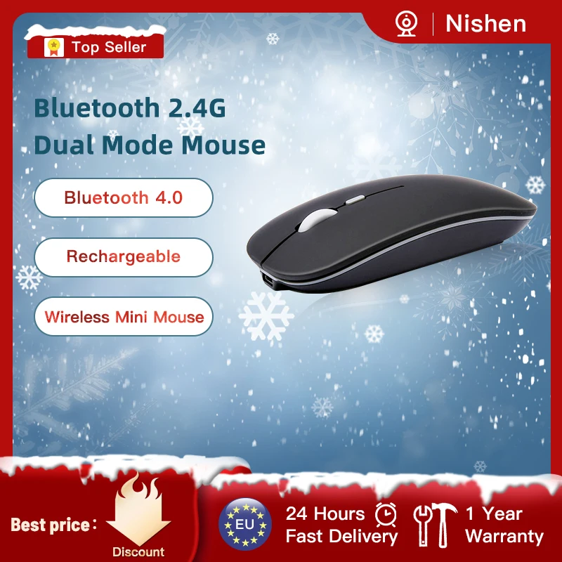 Двойной режим Bluetooth Беспроводной тонкая мышь игровая Перезаряжаемые для iPad ПК