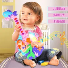 Детский развивающий игровой дом модель светильник и звуковая Кнопка Мультфильм Русалка гитара электронная клавиатура музыкальный инструмент игрушка