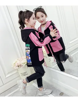

New style children's coat girl's autumn cardigan coat children's color matching windbreaker fashion children's wear